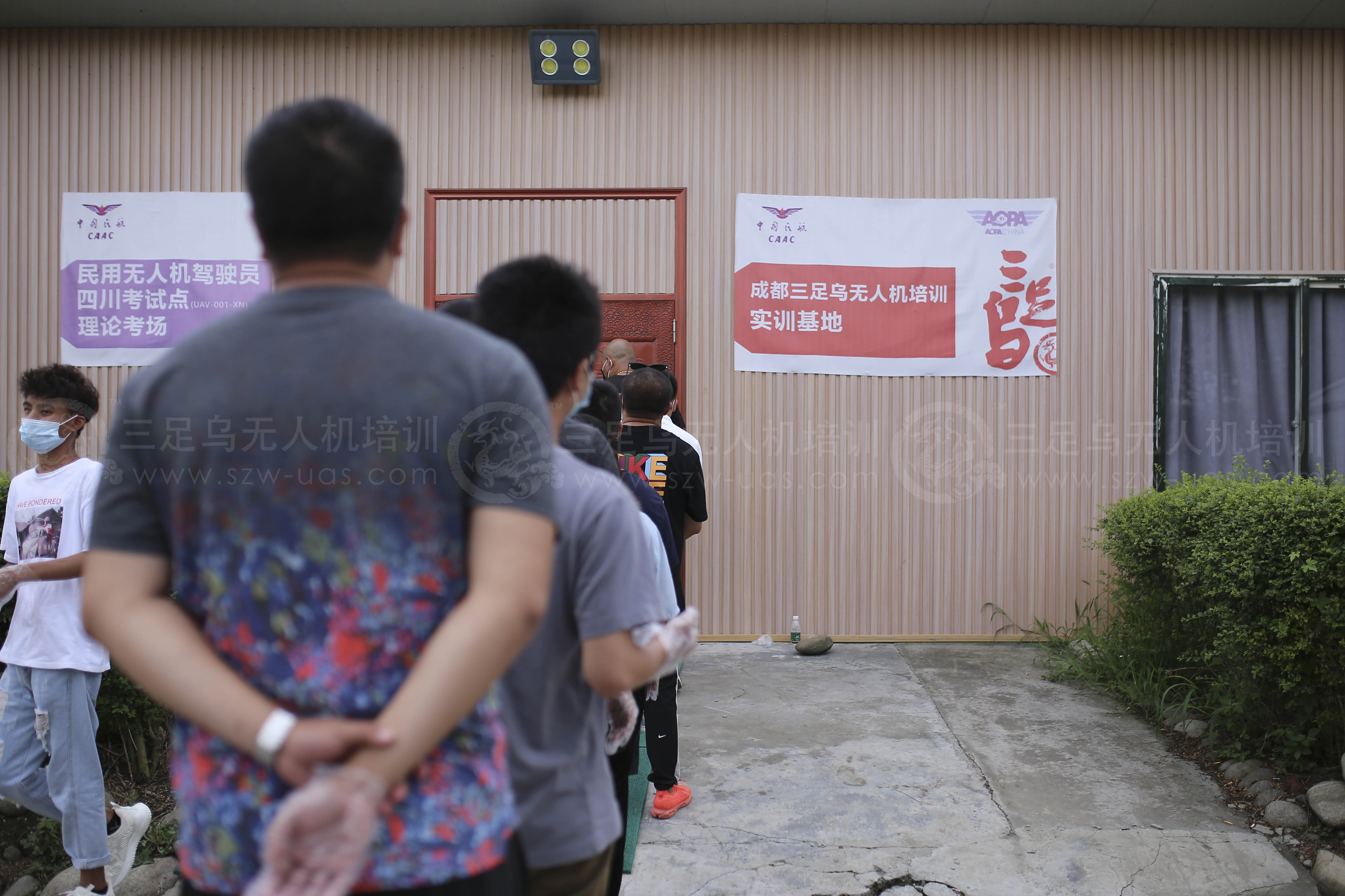 7月份四川地区无人机驾驶员考试圆满完成(图3)