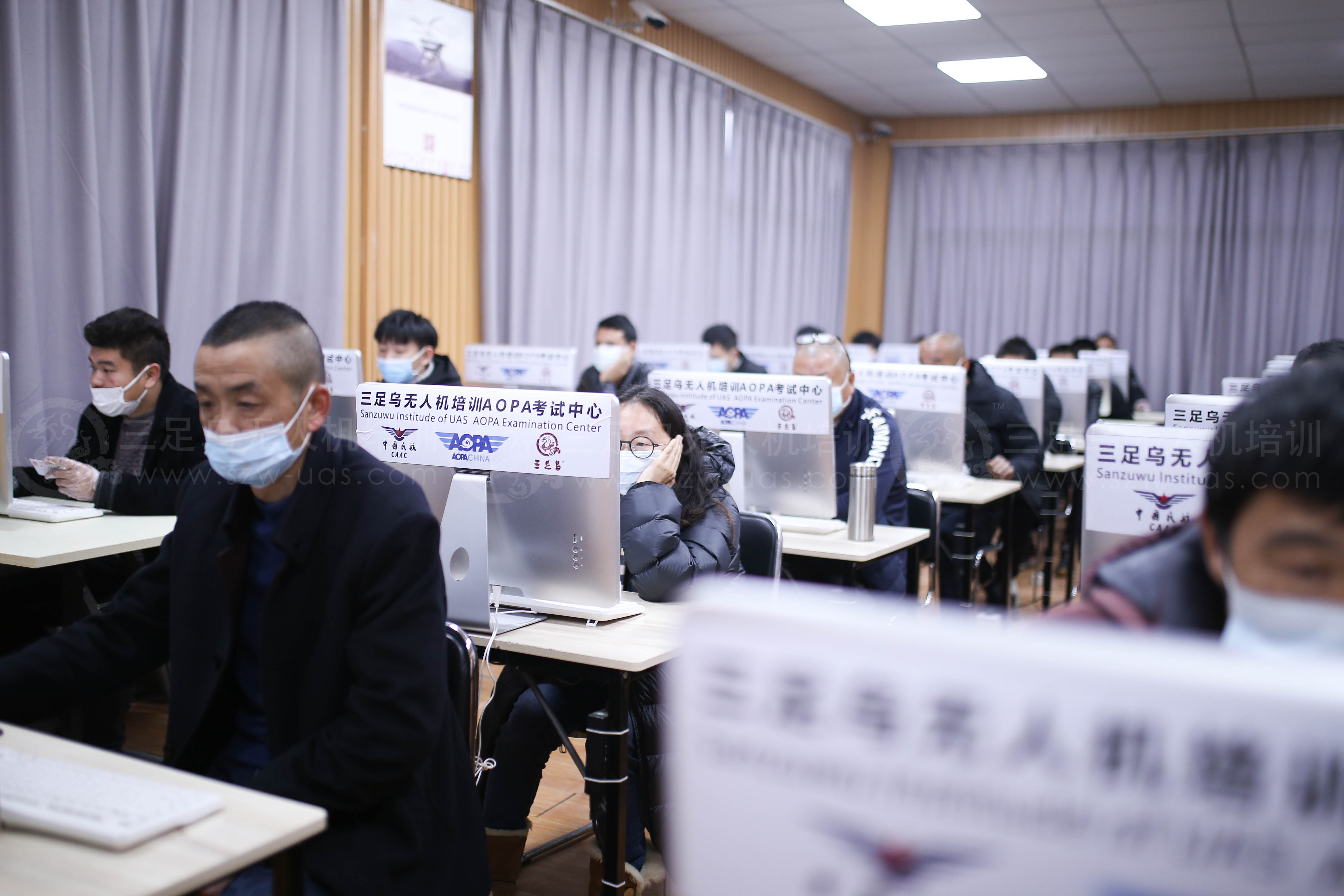 考试新闻|第65期无人机驾驶员执照培训班工作圆满完成(图5)