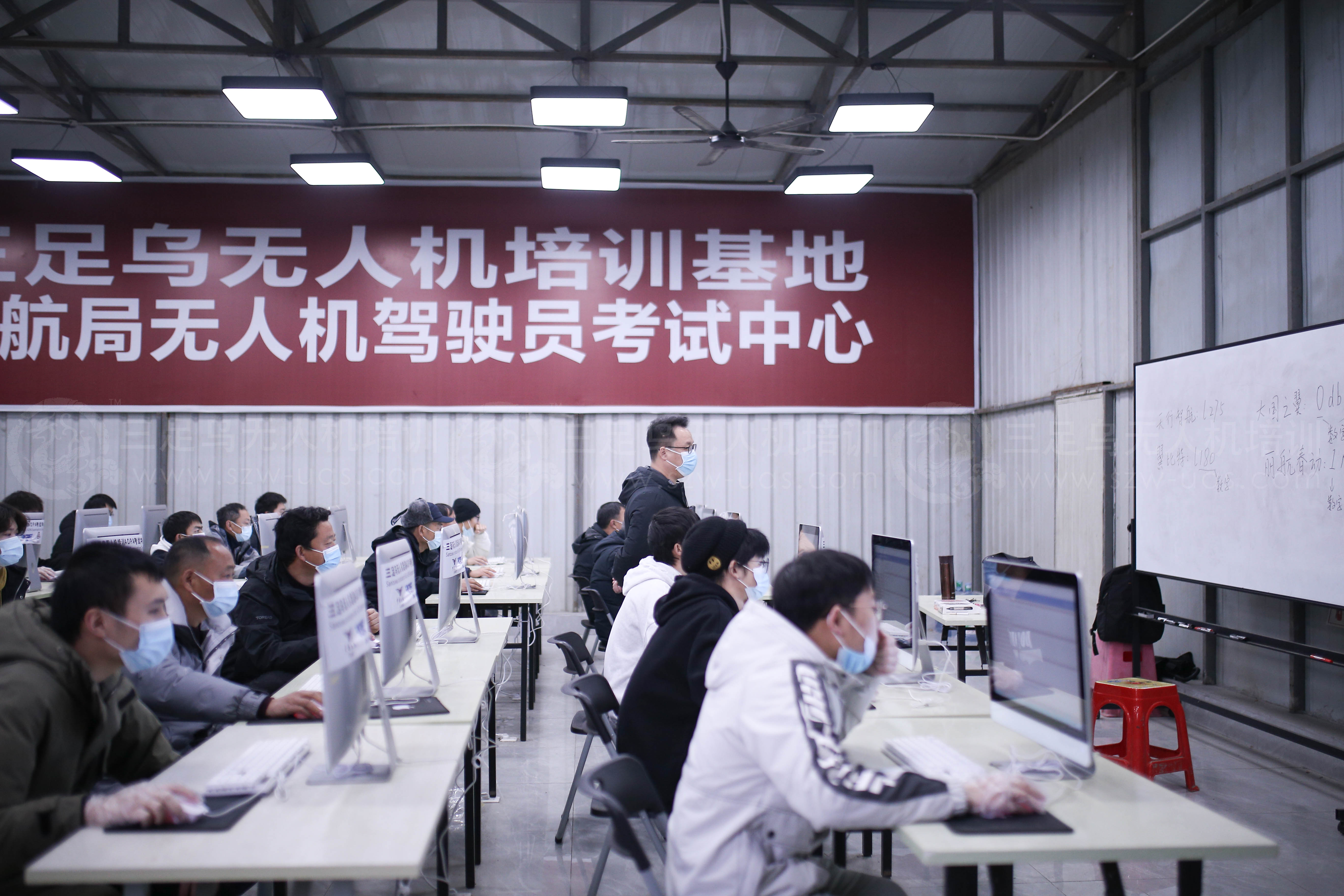 考试新闻|第65期无人机驾驶员执照培训班工作圆满完成(图6) 考试新闻|第65期无人机驾驶员执照培训班工作圆满完成(图6)