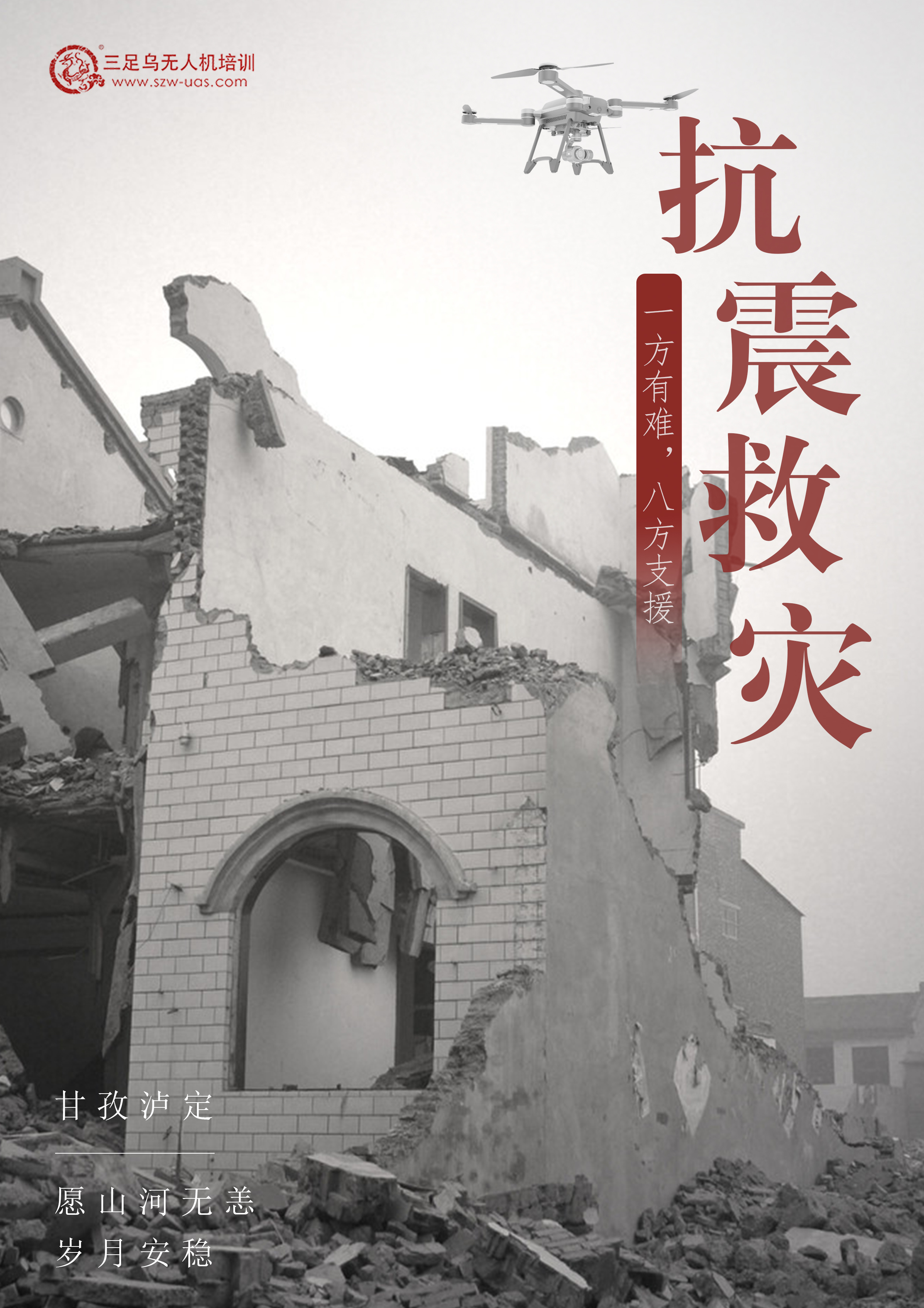 微信图片_20220907141936.jpg