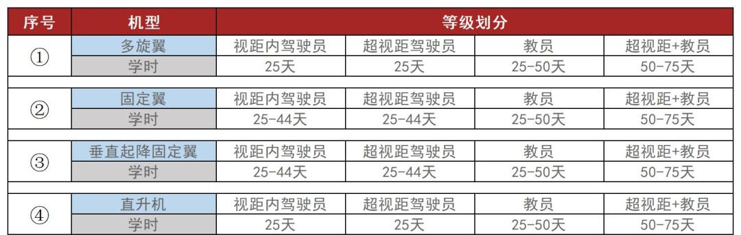 学时_开学季.jpg
