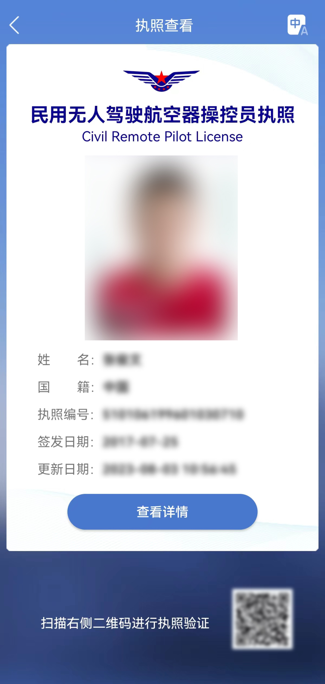 663f257eb0e3cd7e9a0aa6eaf356a7a.jpg
