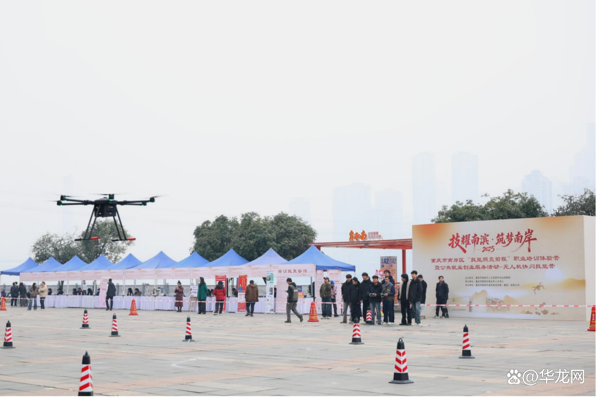 培训现场。受访单位供图