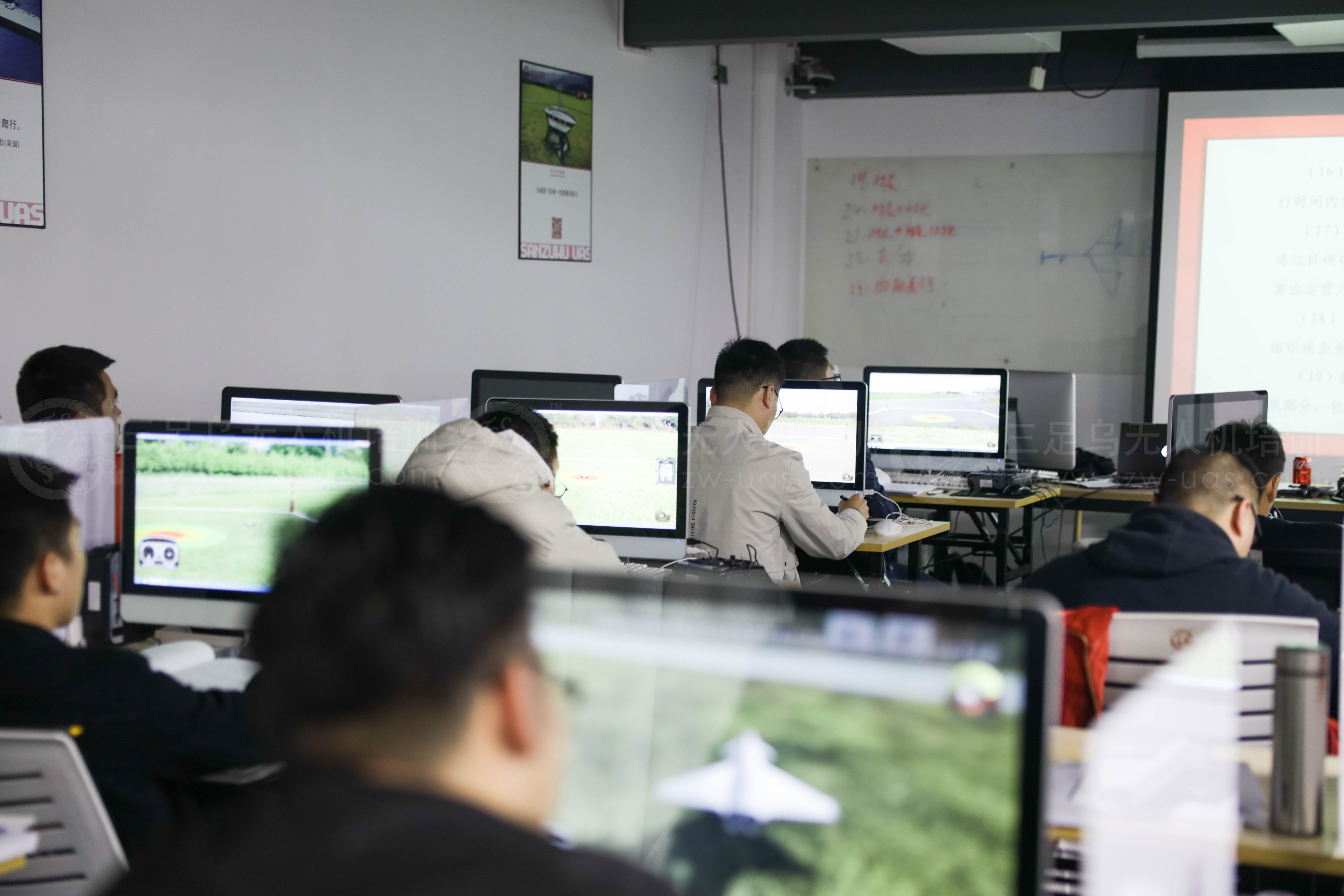 开班新闻|三足乌第64期无人机培训班开班速报(图8)